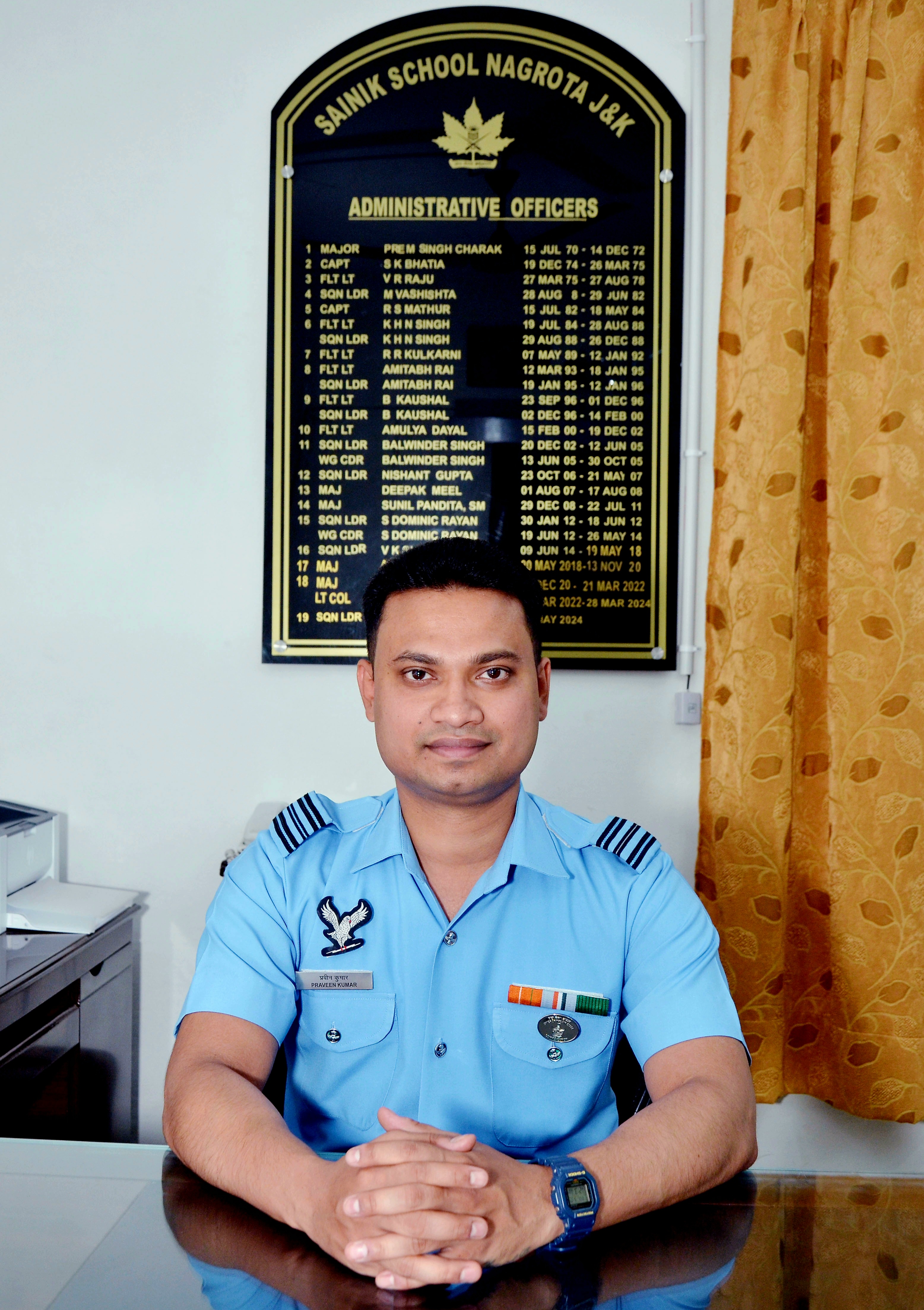 Adm Officer